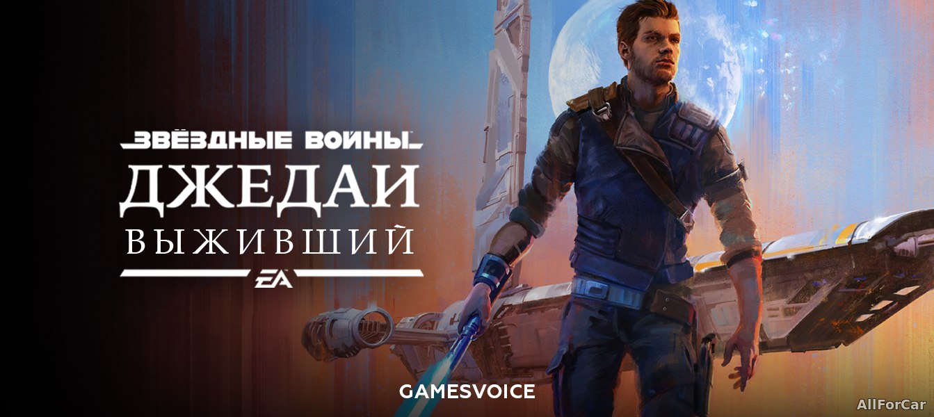 Ролевой экшен Where Winds Meet выйдет 27 декабря на ПК, но только в Китае